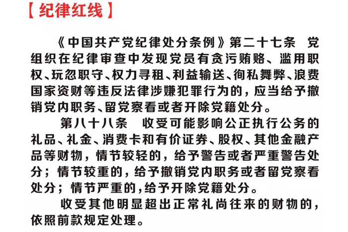 永利皇宫