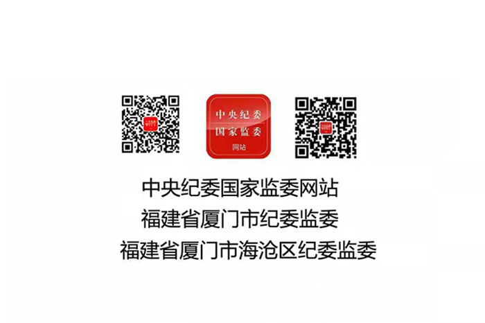 永利皇宫