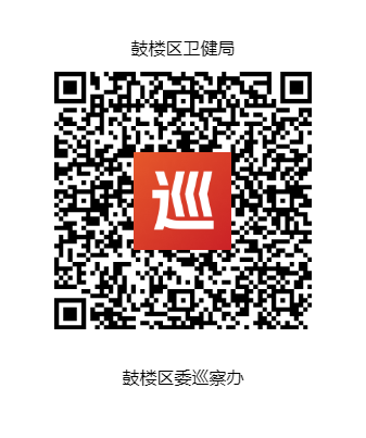 永利皇宫