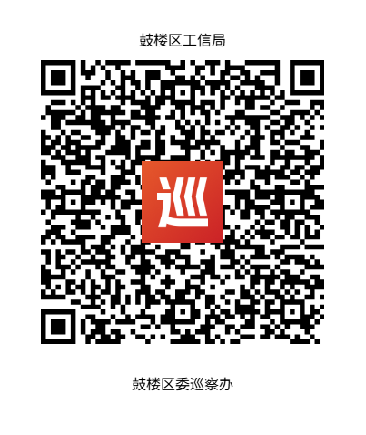 永利皇宫