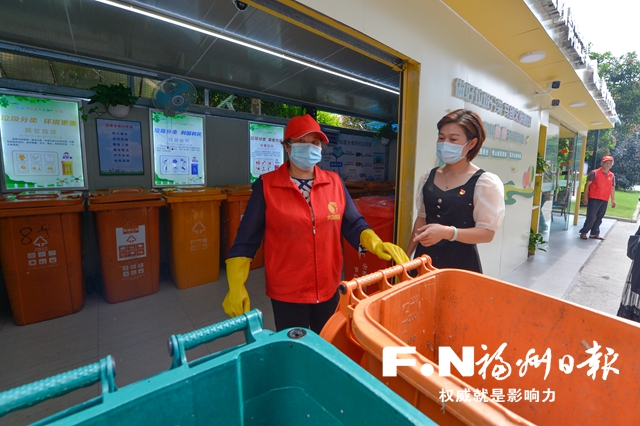 永利皇宫