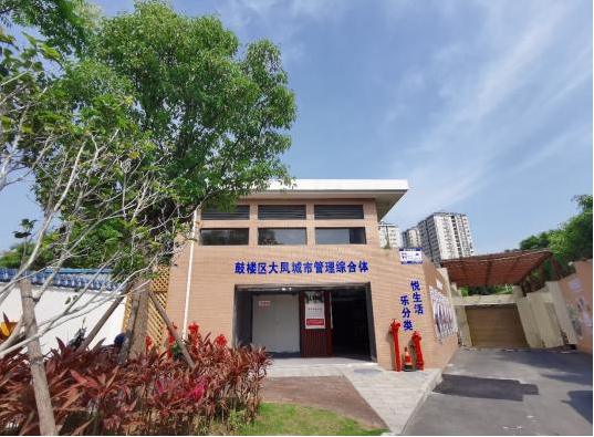 永利皇宫