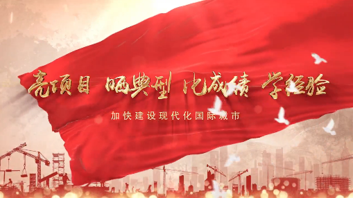永利皇宫
