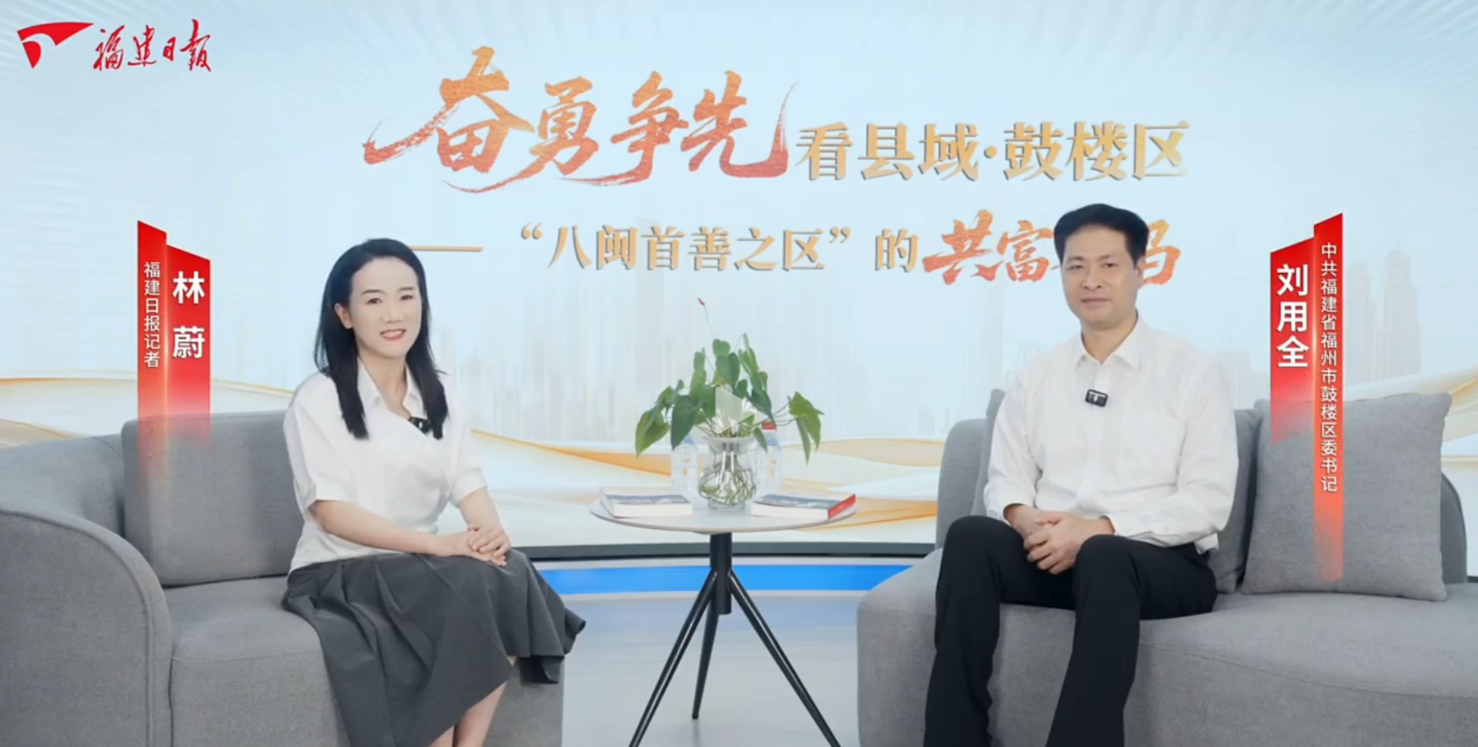 永利皇宫