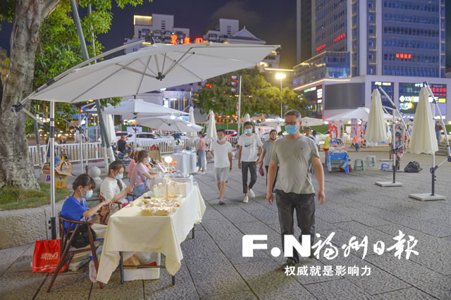 永利皇宫