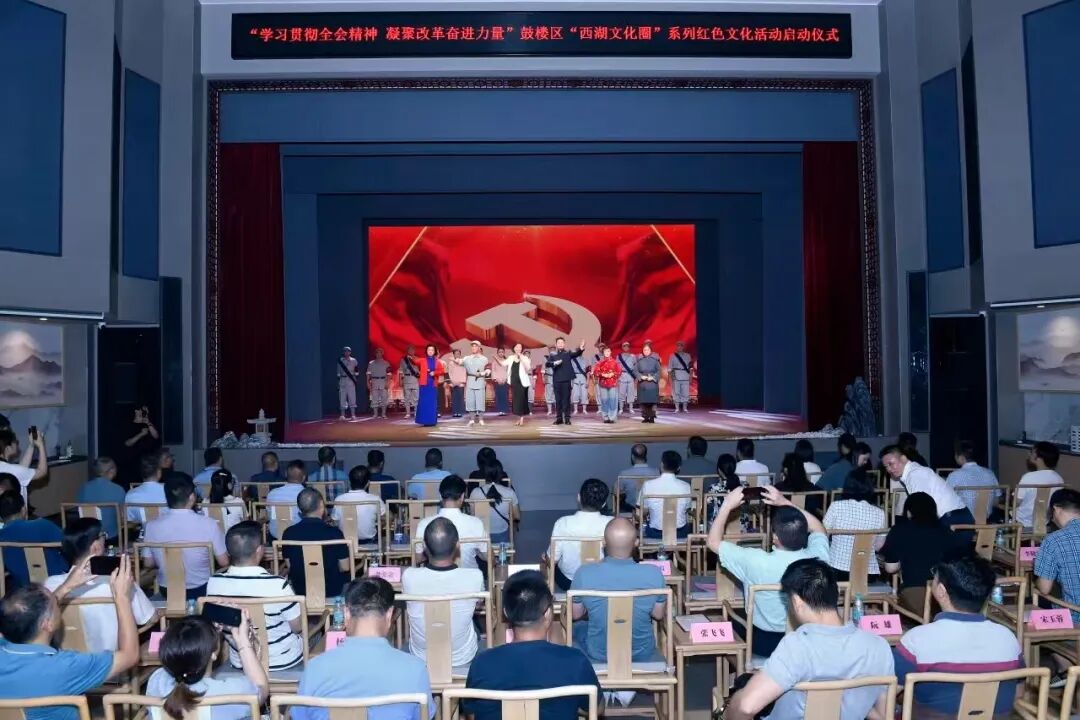 永利皇宫