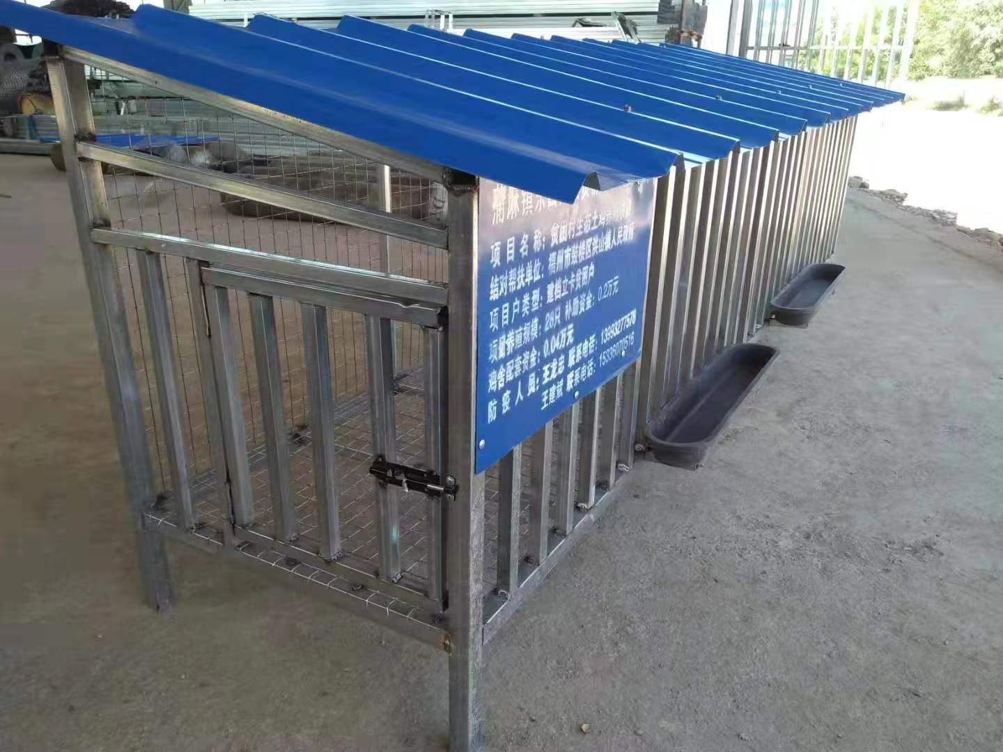 永利皇宫