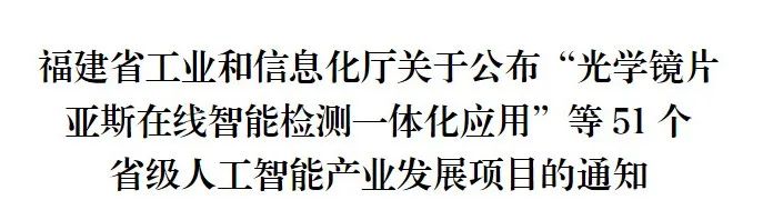 永利皇宫