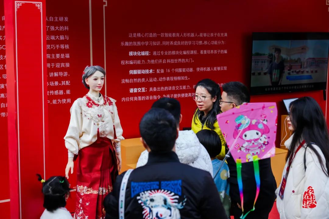 永利皇宫