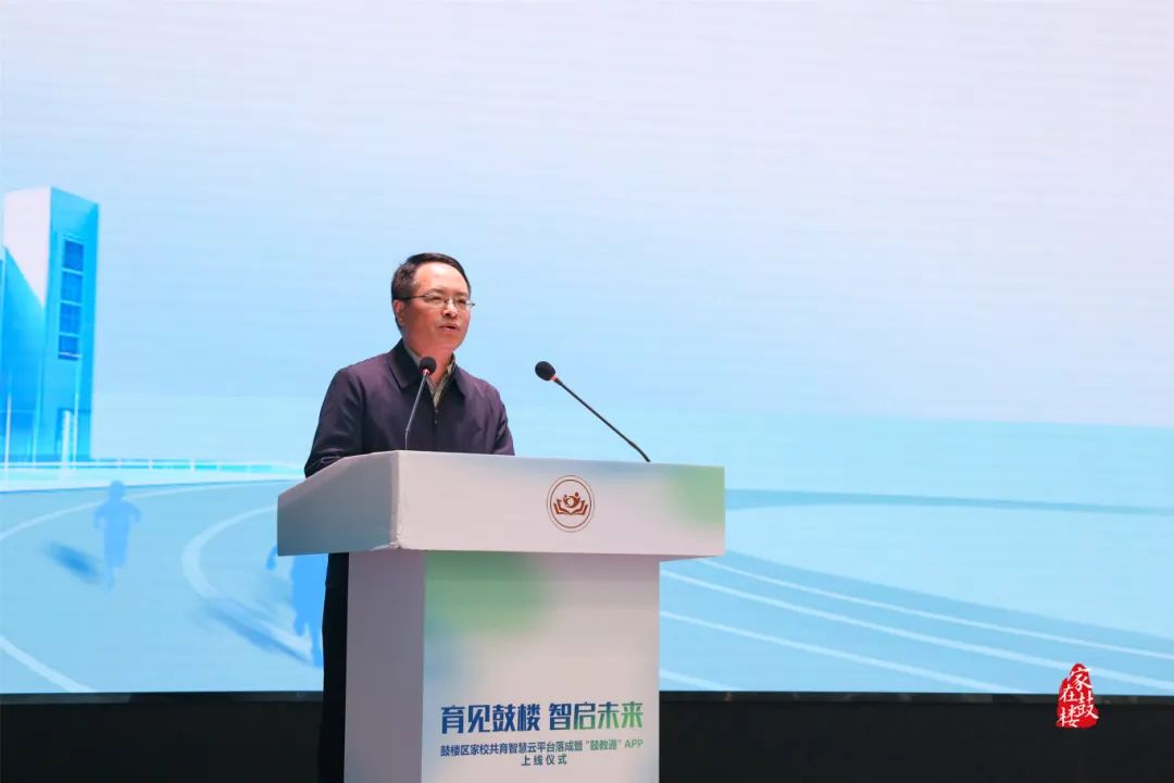 永利皇宫