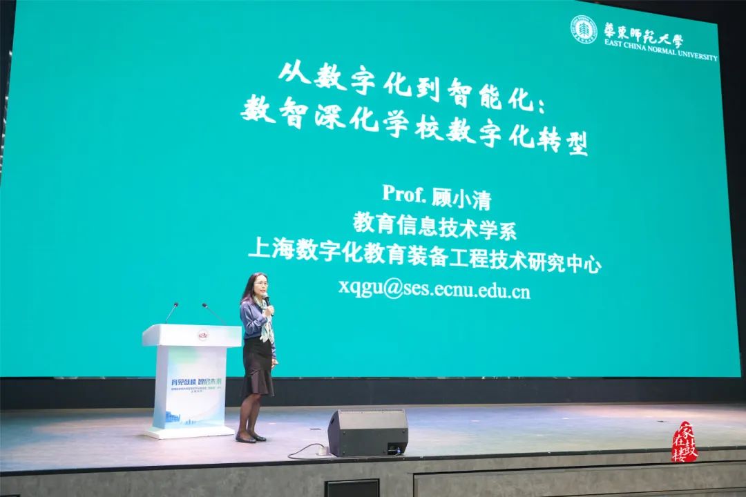 永利皇宫