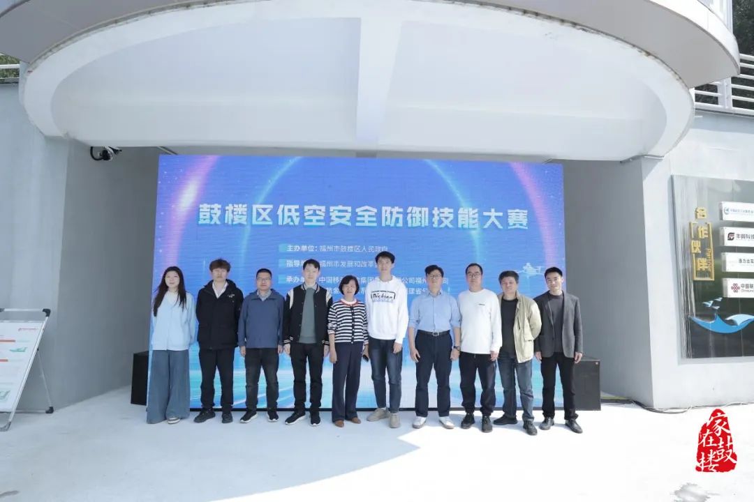永利皇宫