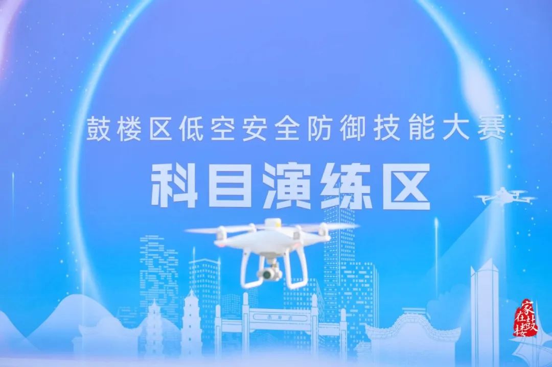 永利皇宫