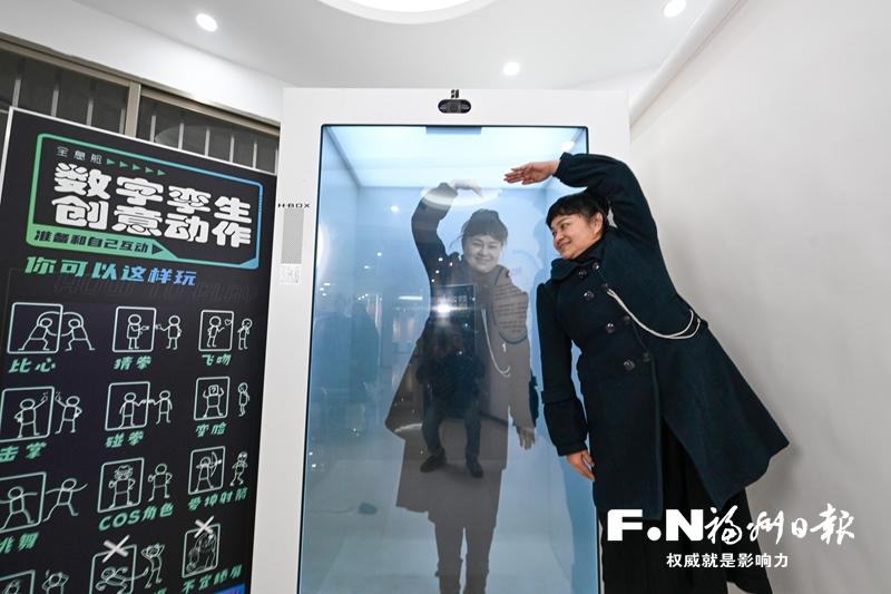 永利皇宫