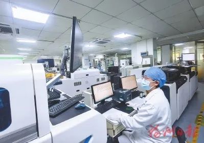 永利皇宫