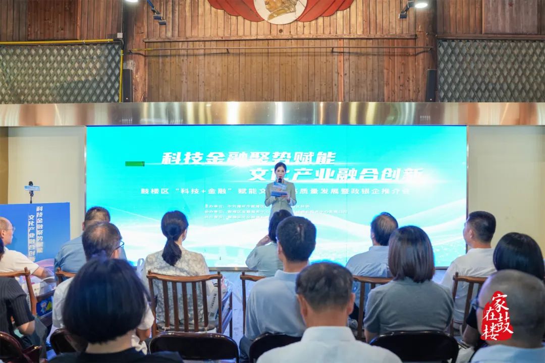 永利皇宫
