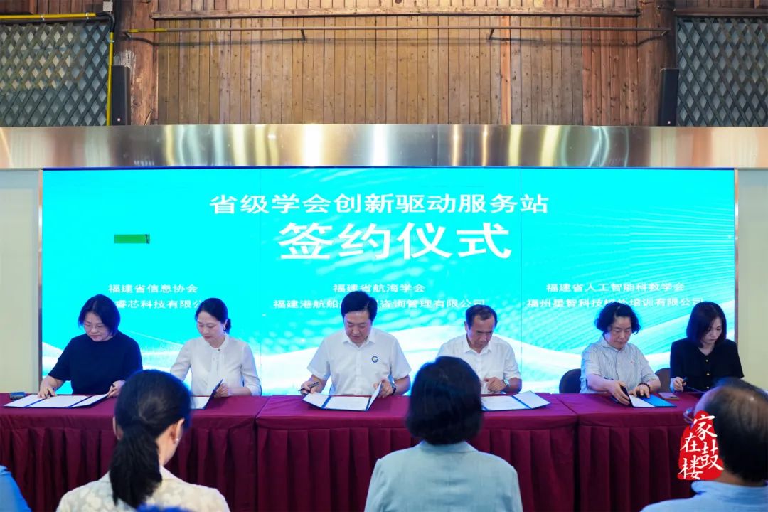 永利皇宫