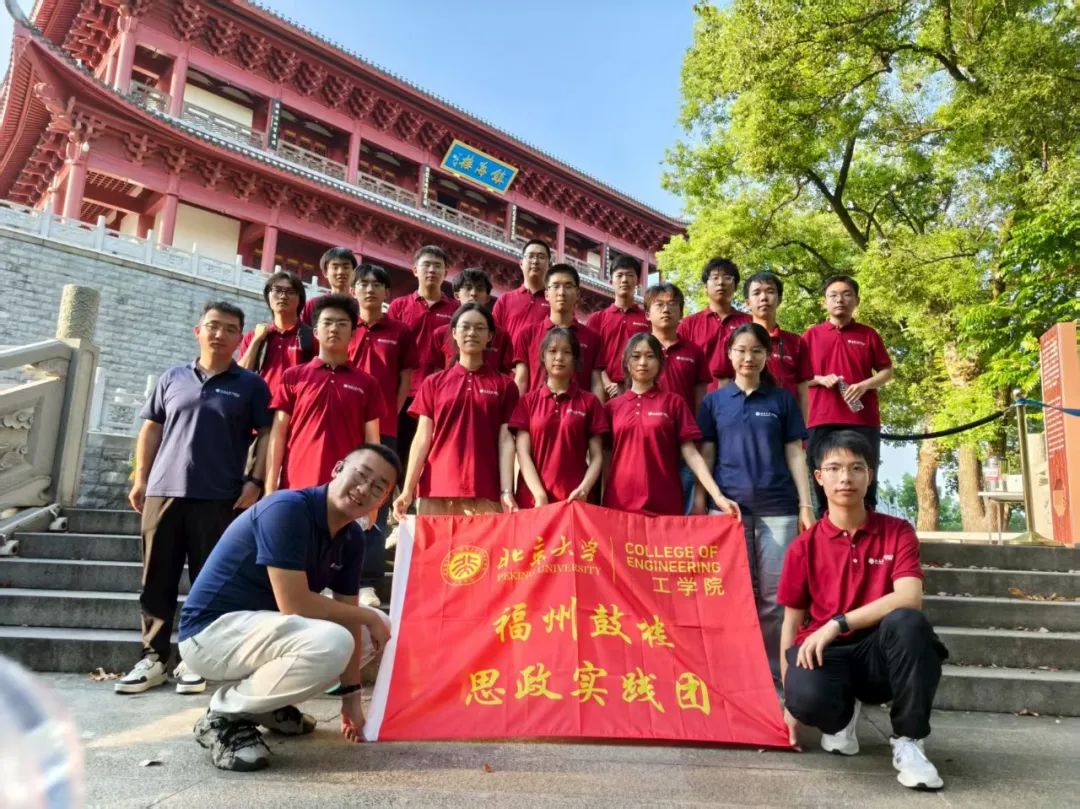 永利皇宫