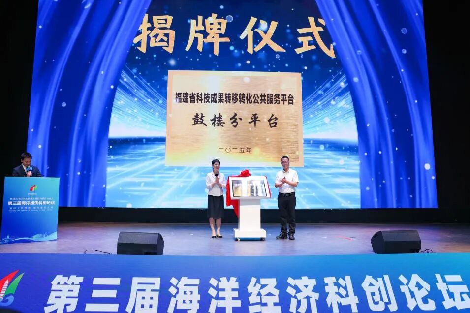 永利皇宫