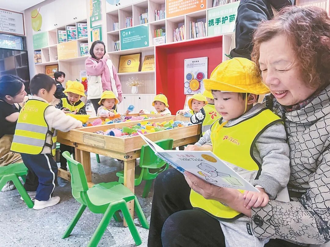 永利皇宫