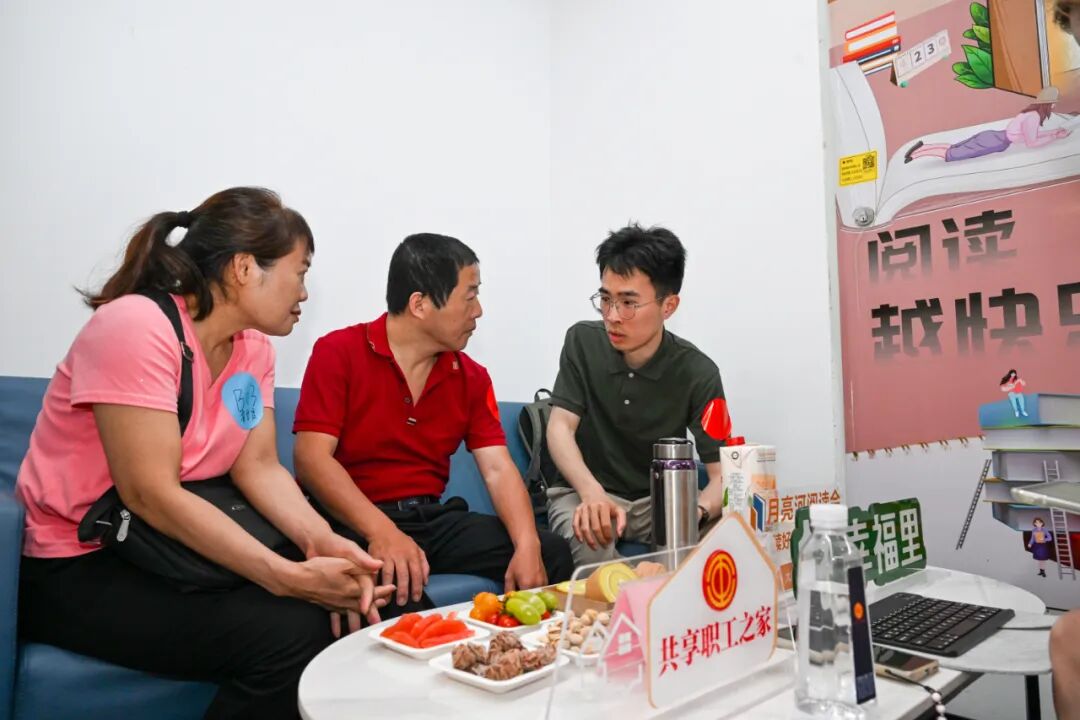 永利皇宫