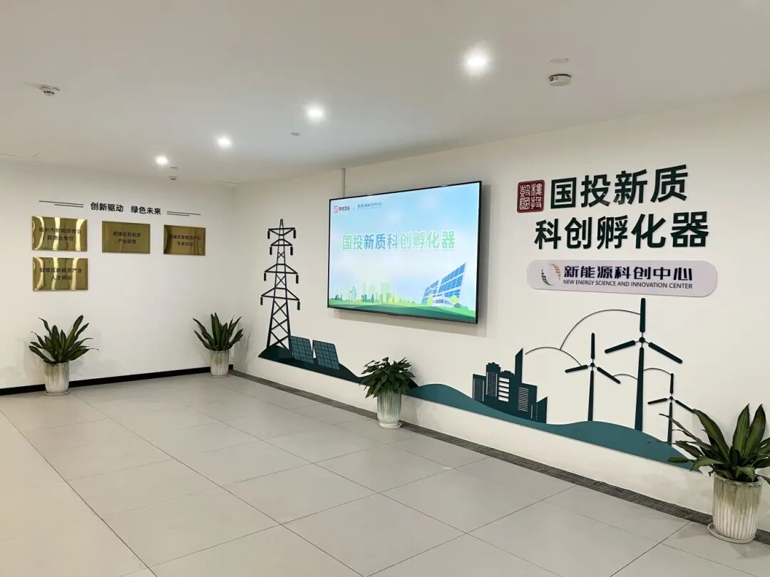 永利皇宫