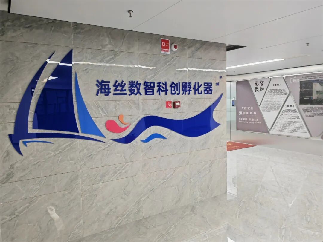 永利皇宫