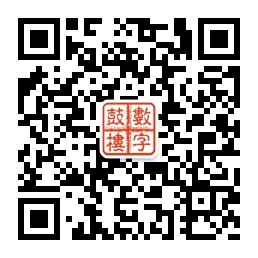 永利皇宫
