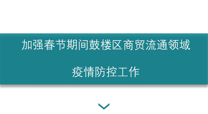 永利皇宫