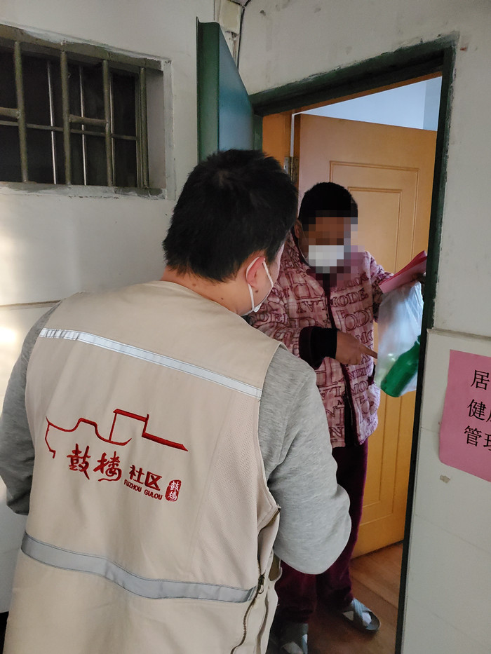 永利皇宫