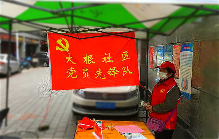 永利皇宫