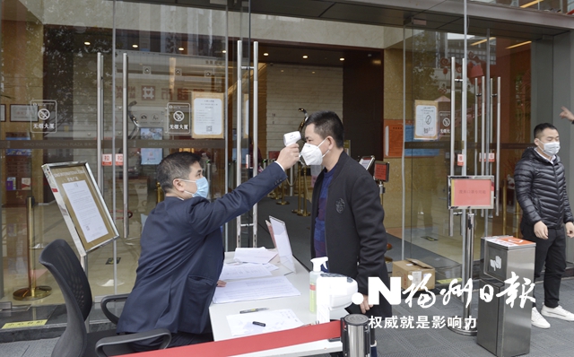 永利皇宫