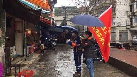 永利皇宫