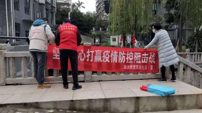永利皇宫