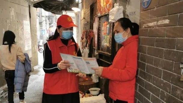 永利皇宫