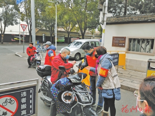 永利皇宫