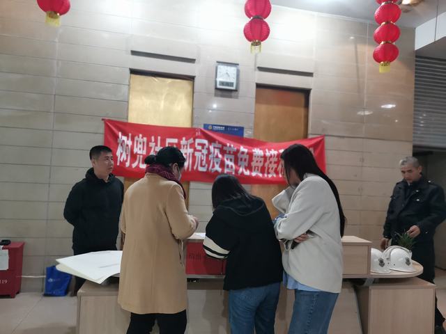 永利皇宫