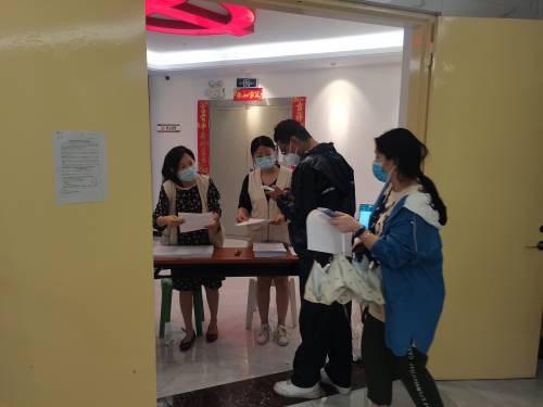 永利皇宫