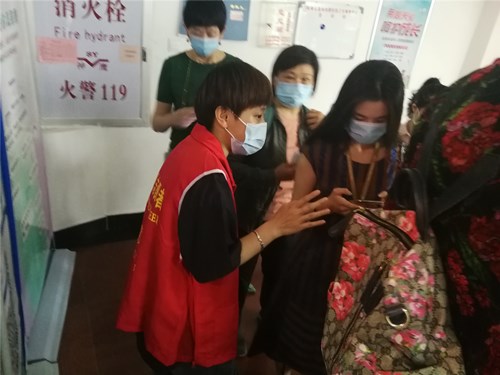 永利皇宫
