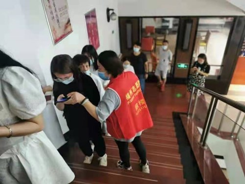 永利皇宫