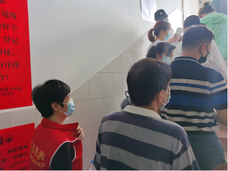 永利皇宫