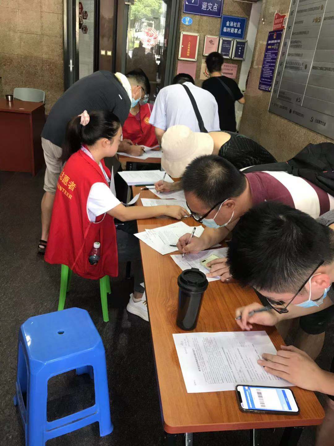 永利皇宫