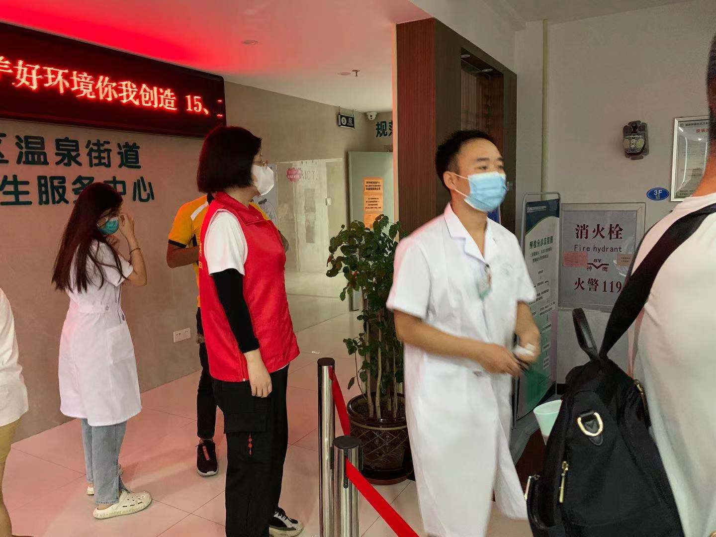 永利皇宫