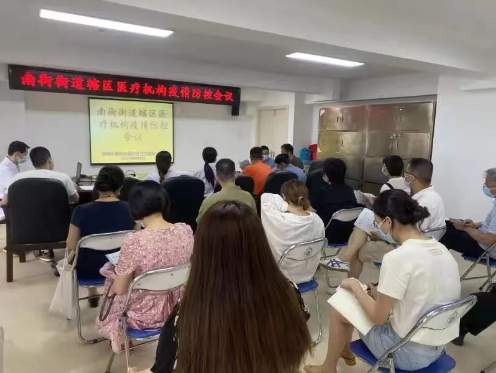 永利皇宫