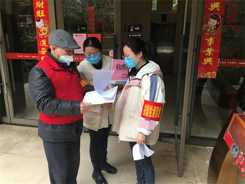 永利皇宫