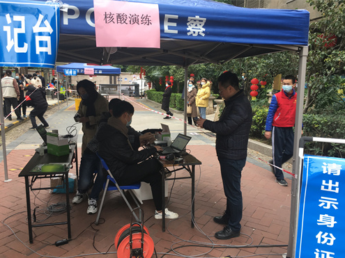 【温泉街道河东社区】开展全员核酸检测演练 筑牢疫情防控防线