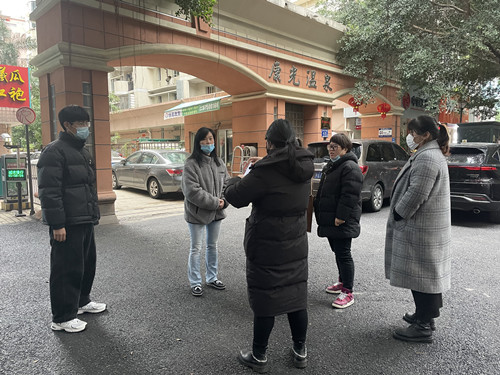 永利皇宫