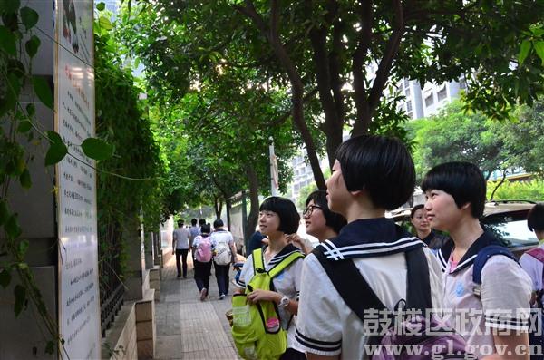 永利皇宫