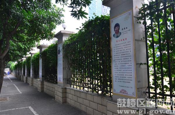 永利皇宫