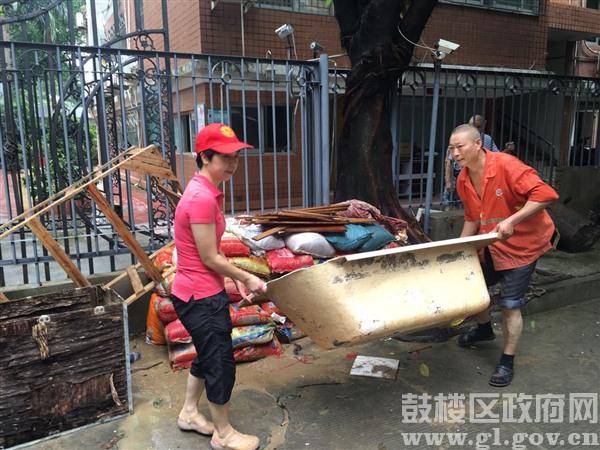 永利皇宫